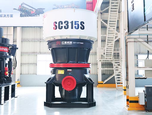 單缸圓錐破碎機